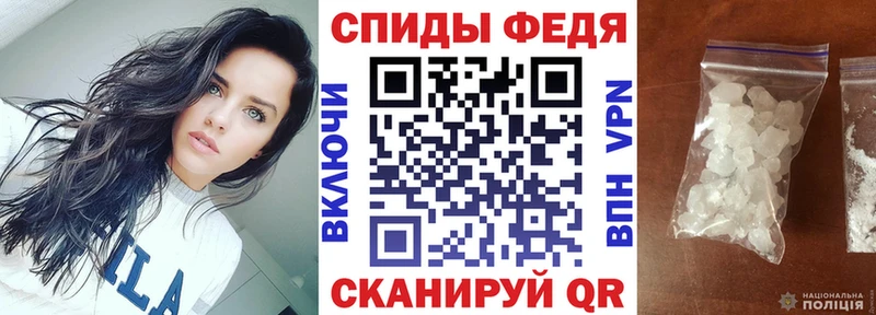 даркнет сайт Искитим АМФЕТАМИН Розовый