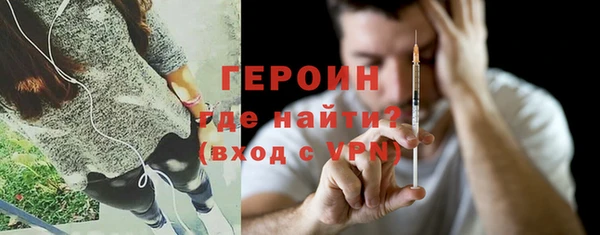 амф Новодвинск