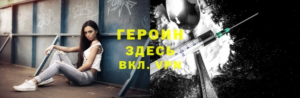 амф Новодвинск