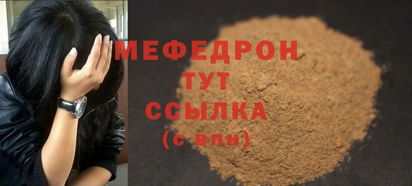 бутик Данков