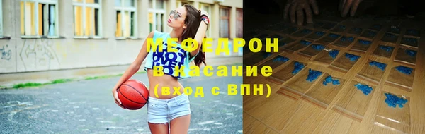 соль курить ск Няндома