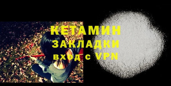 соль курить ск Няндома