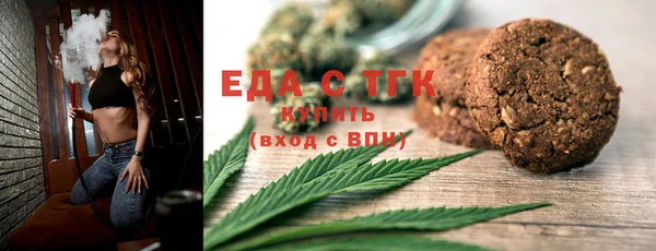 соль курить ск Няндома