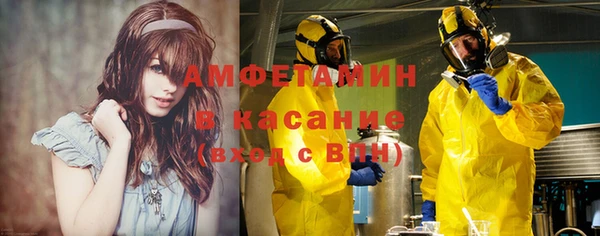 соль курить ск Няндома