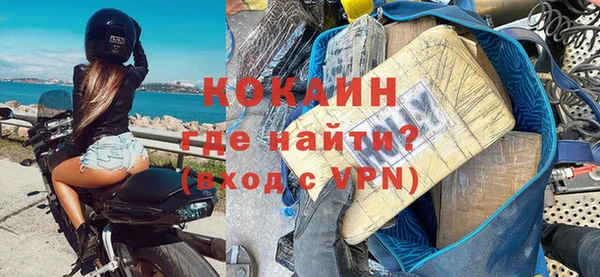 соль курить ск Няндома
