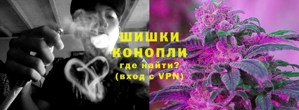 соль ск Нягань