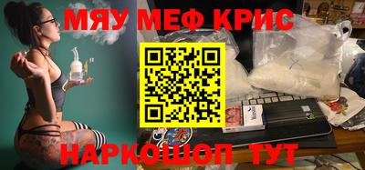 гидропоника Жуковский