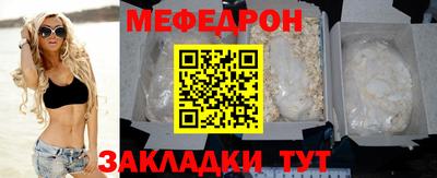 гидропоника Жуковский