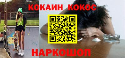 MDMA Premium VHQ Берёзовский