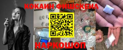 прущая мука Заводоуковск