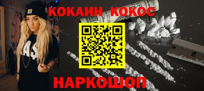 MDMA Premium VHQ Берёзовский