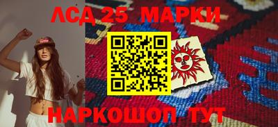 прущая мука Заводоуковск