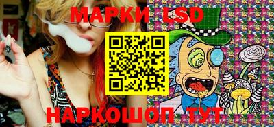 гидропоника Жуковский