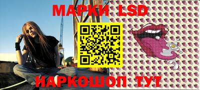 прущая мука Заводоуковск