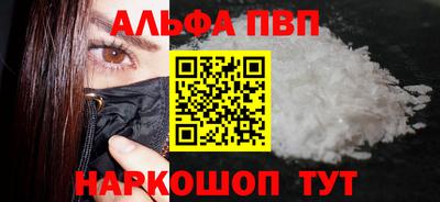 MDMA Premium VHQ Берёзовский