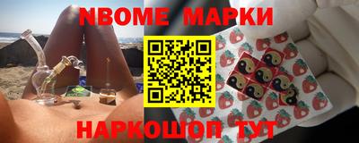 гидропоника Жуковский