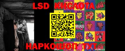 прущая мука Заводоуковск