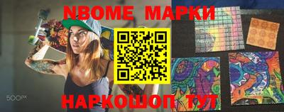 MDMA Premium VHQ Берёзовский