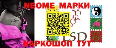 MDMA Premium VHQ Абакан