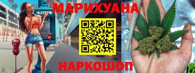 прущая мука Заводоуковск
