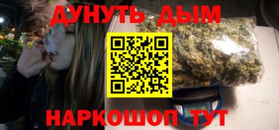 MDMA Premium VHQ Берёзовский