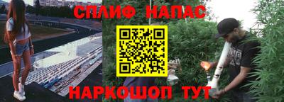 MDMA Premium VHQ Берёзовский