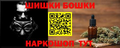 прущая мука Заводоуковск