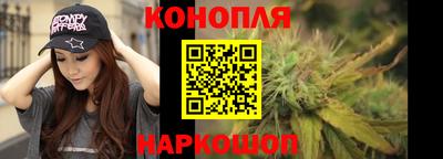 кристаллы Заволжье