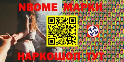 MDMA Premium VHQ Берёзовский