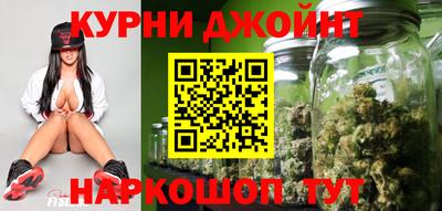 кристаллы Заволжье