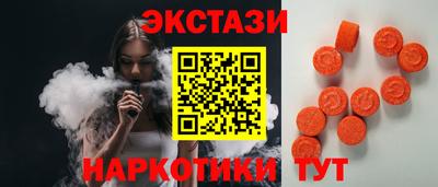 гидропоника Жуковский