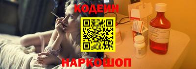 прущая мука Заводоуковск