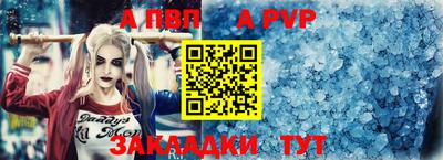 гидропоника Жуковский