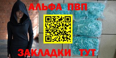 гидропоника Жуковский