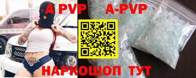 MDMA Premium VHQ Берёзовский