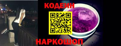 гидропоника Жуковский