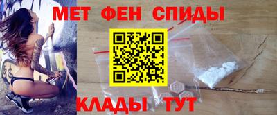 кристаллы Заволжье