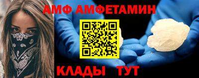 прущая мука Заводоуковск