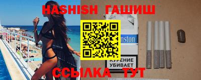 MDMA Premium VHQ Берёзовский