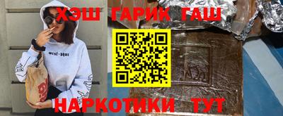 MDMA Premium VHQ Берёзовский