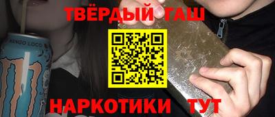 скорость Бийск