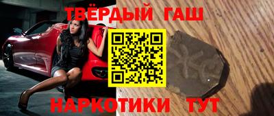 скорость Бийск