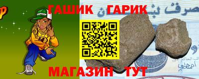кристаллы Заволжье