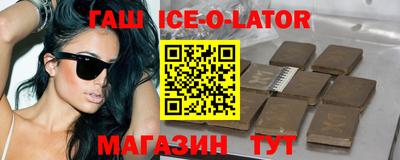 гидропоника Жуковский