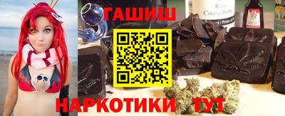 кристаллы Заволжье