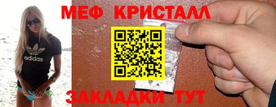 MDMA Premium VHQ Берёзовский