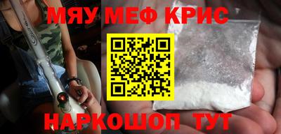 гидропоника Жуковский