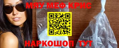 гидропоника Жуковский