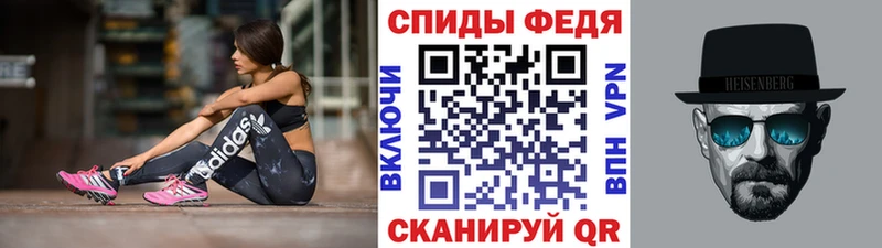 Первитин мет  где можно купить   Искитим 