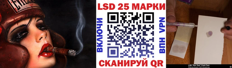 shop состав  Искитим  Марки NBOMe 1,8мг  купить наркотик  гидра ссылки 